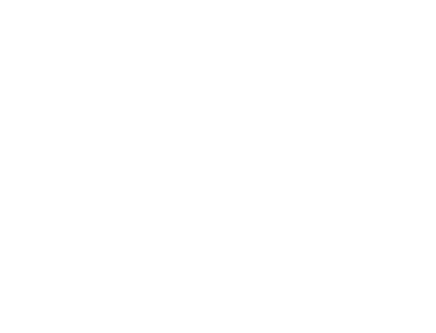 La Velada del Año